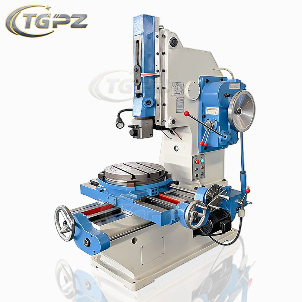 B5020 Vertical Slotting Machine